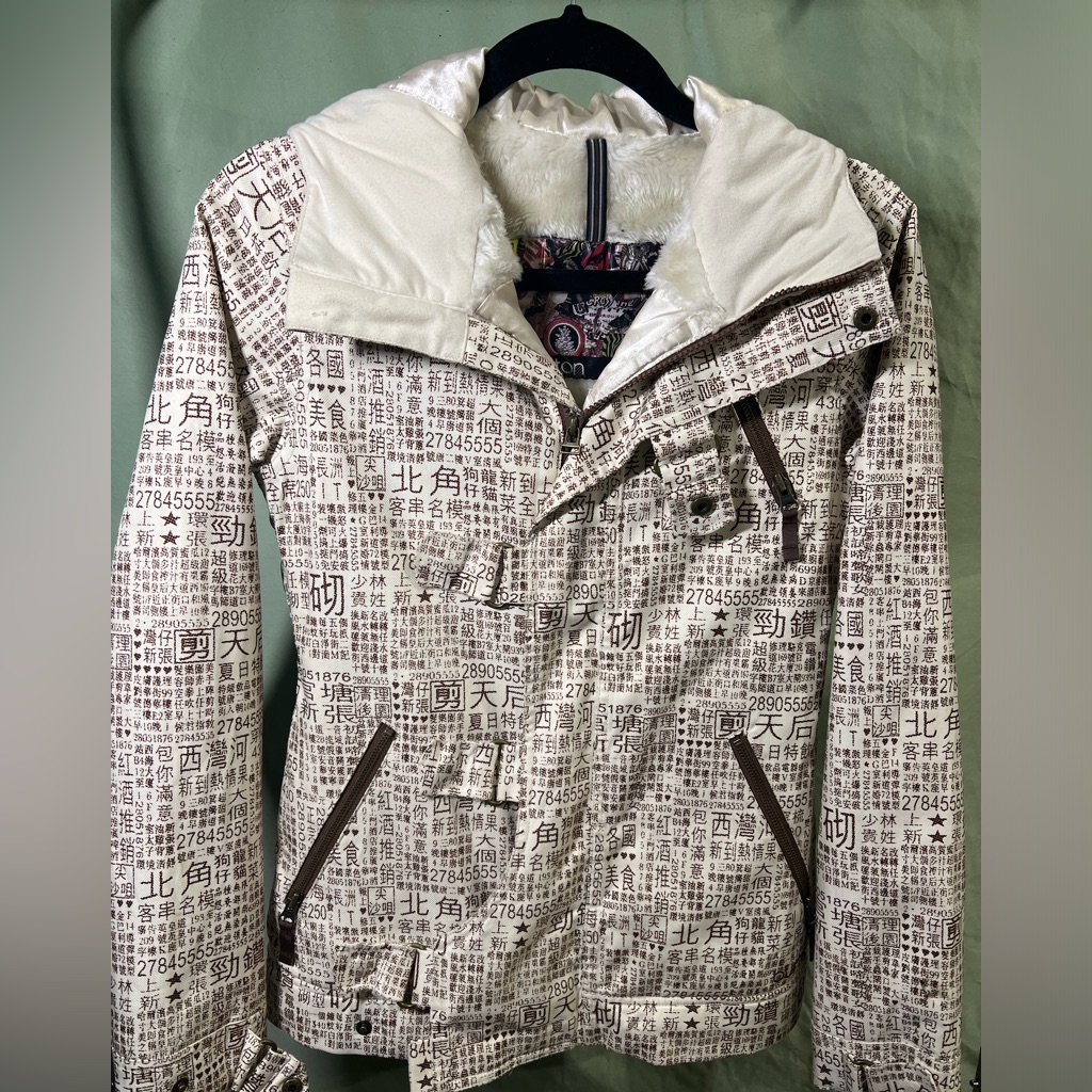 Burton Dryride Ski Snow Jacket Size Xs